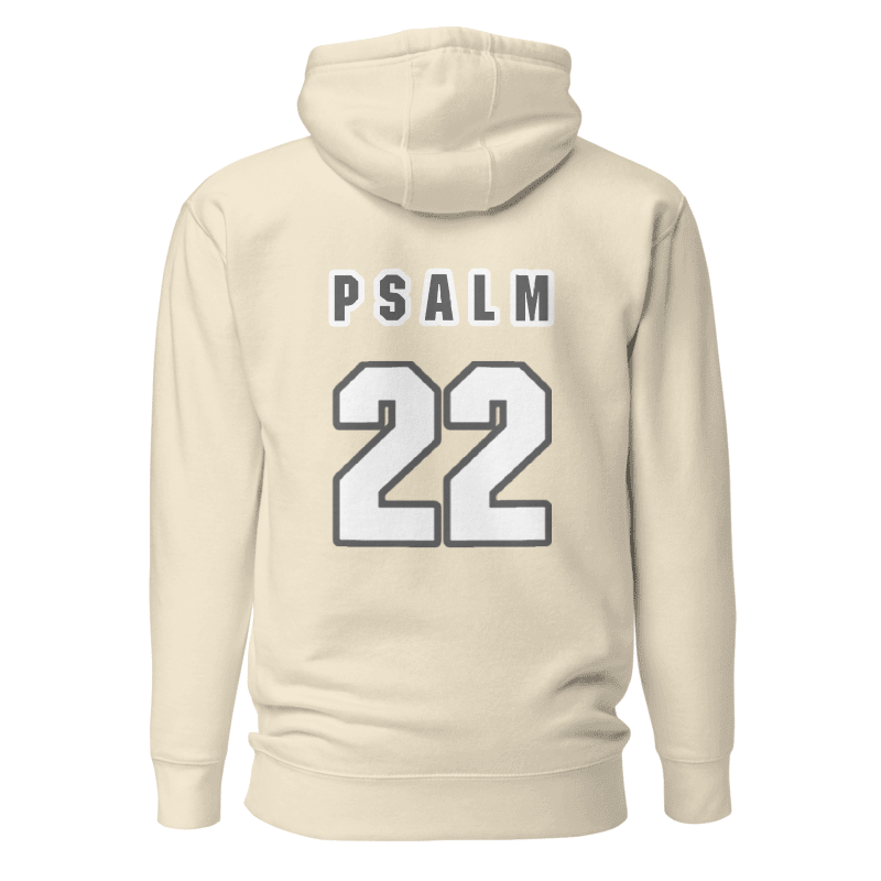 Unisex Hoodie - Psalm 22 (Orthodox version)