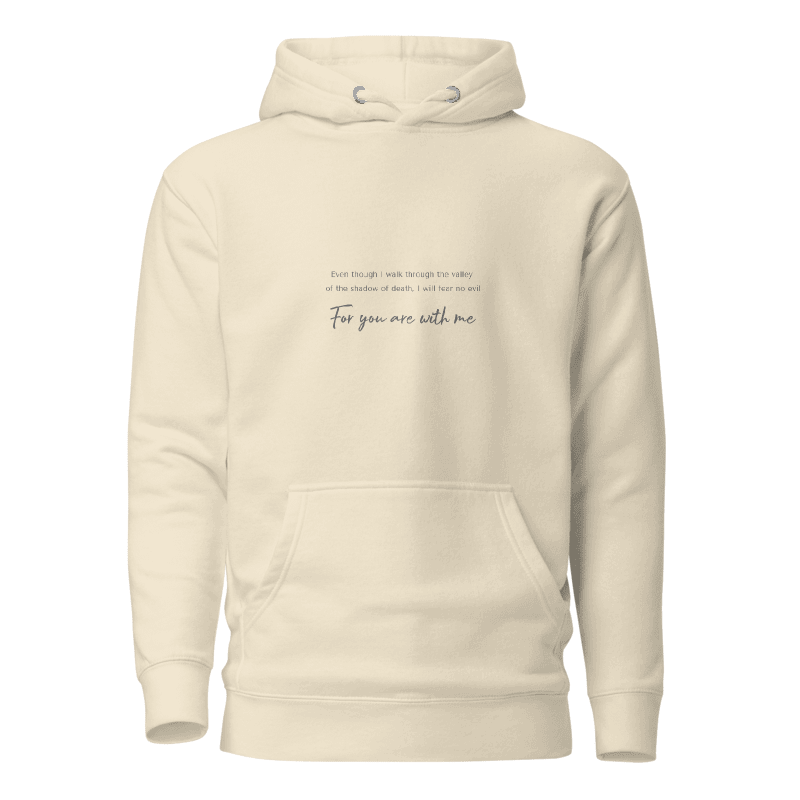 Unisex Hoodie - Psalm 22 (Orthodox version)