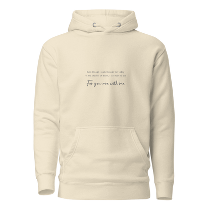 Unisex Hoodie - Psalm 22 (Orthodox version)